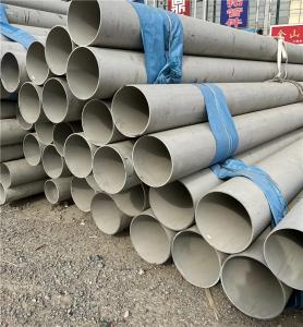 China Large Diameter Stainless Steel Tube Hairline Finish Spiral Welded Tube Cold Drawn SS201 factory