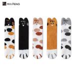 Thick Indoor Fuzzy Winter Warm Home Socks Cute Cartoon Animal Fluffy Socks