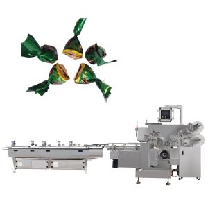 China Chemical Core Components Automatic Top Twist Chocolate Packing Machine factory