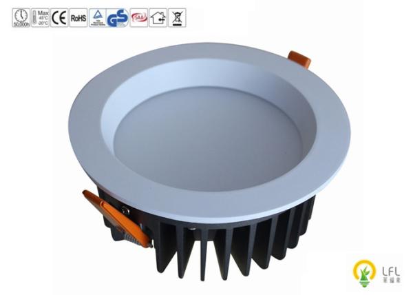 No flicker CRI>83 replaceable tiltable 6 inches 20W more than 120LPW led
