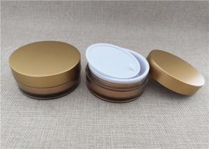 China AS Gold Color Plastic Cosmetic Jars Cylindrical Shape Customized 100G factory