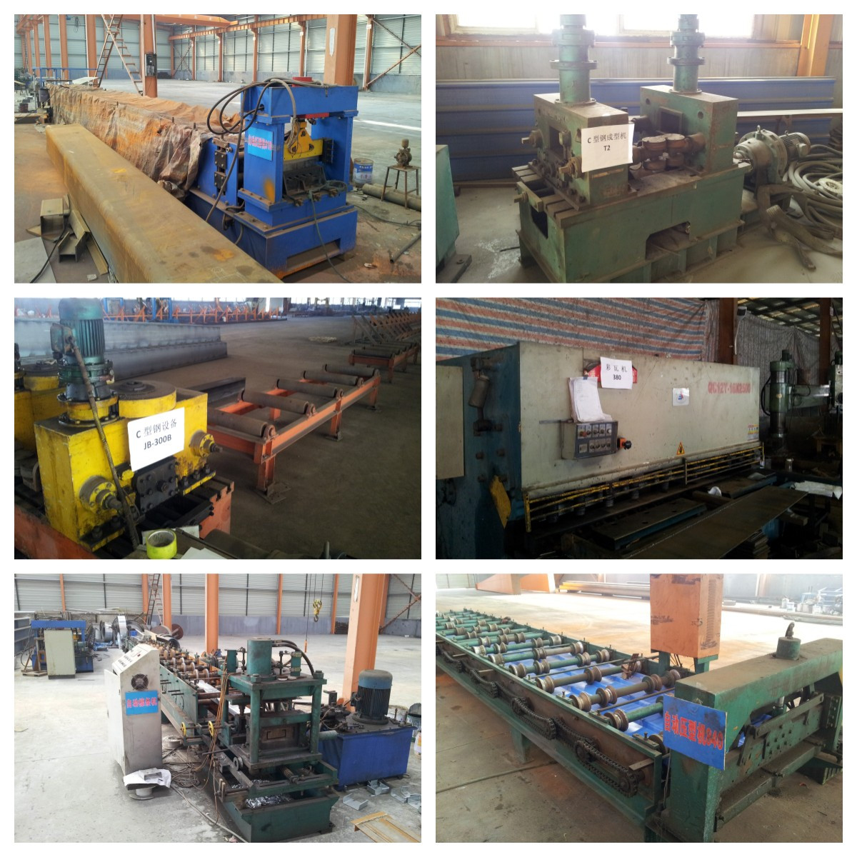 Chinese Factory Made Prefab Workshop Portal Frame Construction With Low Cost For Storage
