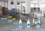 Full Set Complete Plastic Small Bottle Drinking Mineral Water Production Line /
