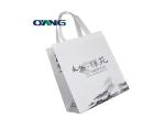 Low Noise Non Woven Bags Making Machine 25-35pcs/min Speed