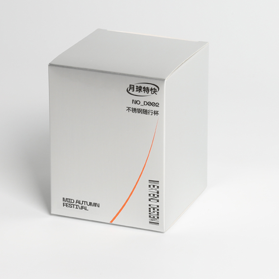 Small Business Packaging Solution Stainless Steel Tumbler with Printed Cardboard Box and Plastics Liner Type