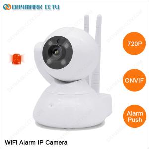 China Dual antenna alarm sensors support wirless wired ip camera hd wifi on sale China Dual antenna alarm sensors support wirless wired ip camera hd wifi on sale