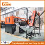 Modular Plastic Bottle Making Machine With Linear Transportation Construction