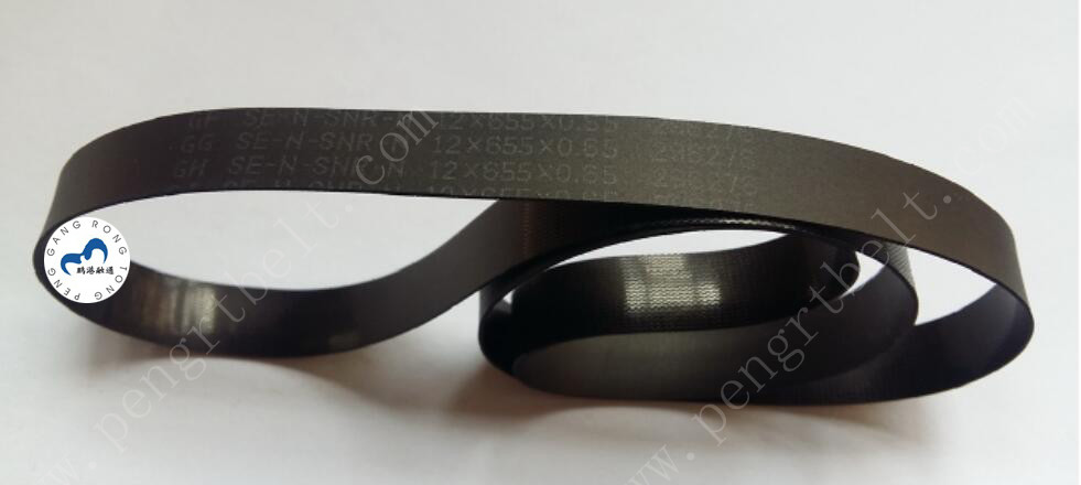 Wincor ATM 01750047192 belt 12x655x0.65 ATM parts Flat belt 12*655*0.65