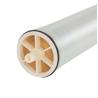 Buy cheap ULP 4040 RO Membrane Industrial Reverse Osmosis Water Filter Membrane System from wholesalers