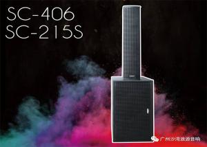 China Outdoor Pro Audio Sound System Column Speaker 6 Inch For Meeting Hall factory