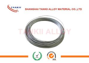 China 0Cr23Al5 Low Resistance Wire FeCrAl Alloy High Heat Wire Forging , Rolling , Annealing factory