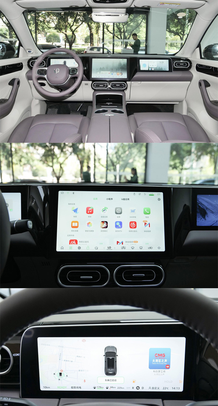 Leapmotor C11 Electric Car Extended Range 580 4WD Hybrid Energy Vehicles Currently SUV