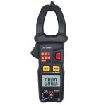 Data Keep Clamp On Digital Multimeter 190g 10MW 184.0×66.0×32.5mm