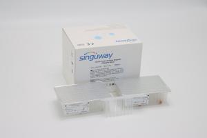 China Good Repeatability Viral RNA DNA Extraction Kit IVD Viral Nucleic Acid Isolation Kit factory