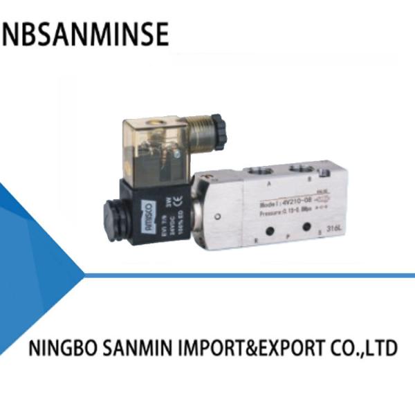 SANMIN All Stainless Steel Plate Type Single Electric Control valve 0.2-1.0Mpa