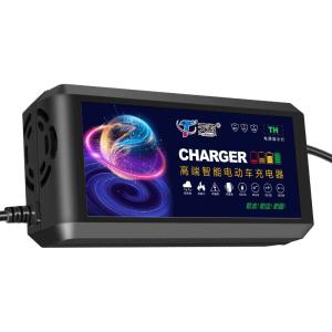 24V 12Ah 20Ah 36V 20Ah 48V 20Ah E-Bike Fast Charger Boost Your Electric Bike's Performance with the Best Charger Online