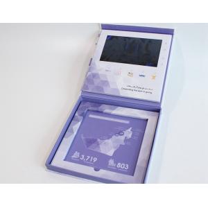 8GB Video Brochure Card CMYK Full Color Printing With 2000mAh Battery