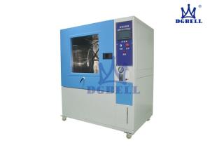 China 999min Water Resistance Tester , Fountain Lights Rain Test Machine factory