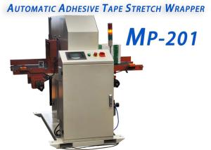 China PLC Control Horizontal Orbital Stretch Wrapper W200mm*H200mm 400mm Diameter factory