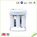 5L/Min Rated Flow Water Filter Parts Home RO System Water Purifier CE Approved