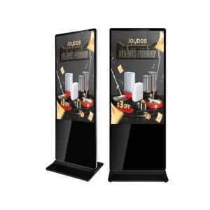 China 43 49 55 Inch Indoor Kiosk Floor Standing Hotel Digital Signage Advertising Player factory