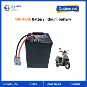 China 48V 40Ah Rechargeable Battery lifepo4 lithium battery For Electric Motorcycle battery factory