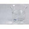 Buy cheap Textile Dyeing Water Decoloring Agent Auxilliaries 5.0Ph With High COD Removal from wholesalers