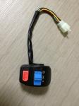 KYMCO GY650 125 150 Handle Switch(LR)