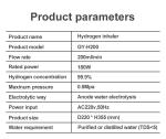 SSCH Brown Spe Pem Hydrogen Inhalation Therapy Machine 200ml 300ml 600ml 900ml