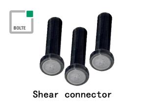 China Welding Studs for Drawn Arc Stud Welding Shear Connectors 19x125 mm on Steel Beams factory