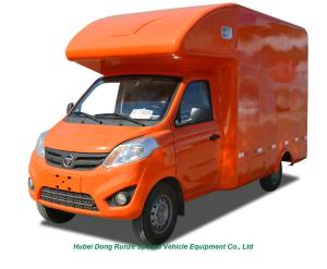 China FOTON Enclosed Street Mobile Restaurant Truck For Fast Food Vending factory