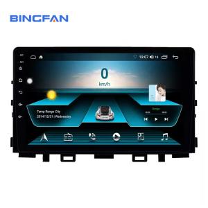 China 2.5D Screen Kia Car Stereo Car Android Multimedia Player For KIA RIO 2017-2019 factory