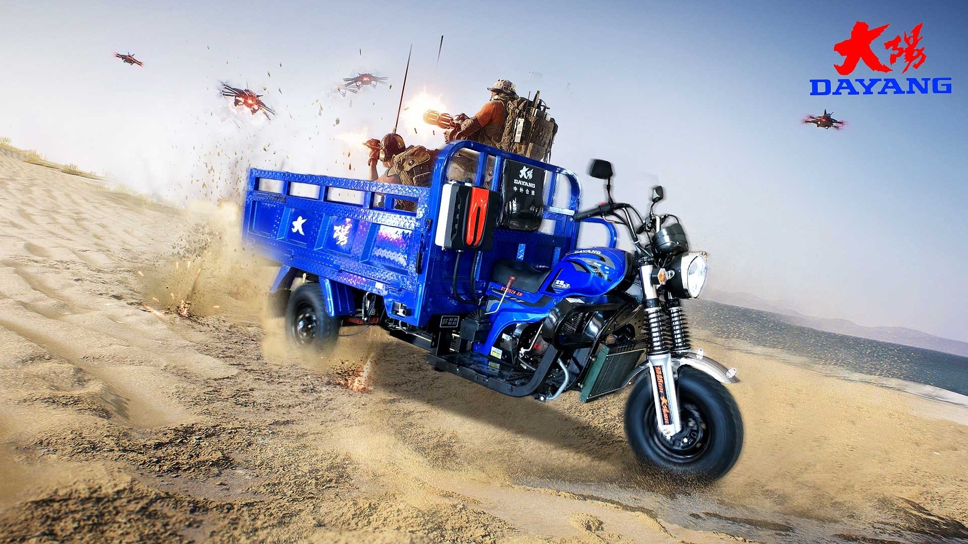 DAYANG 150CC Cargo Tricycle Open Body with Single Cyclinder 4 Stroke Engine and 9 Seats