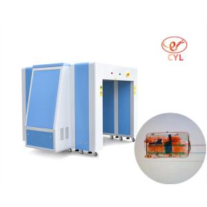 China ODM 220V Security Checkpoint Scanner CE Cert 46mm Penetration factory