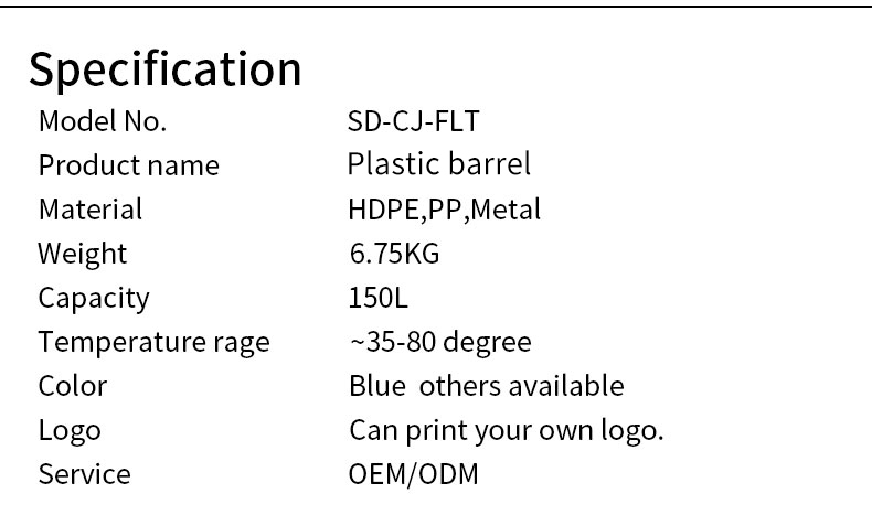 150L HDPE PP Metal Plastic Chemical Containers