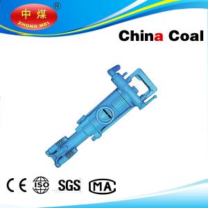 China Pneumatic Rock Drill of China Coal Group YT24 factory