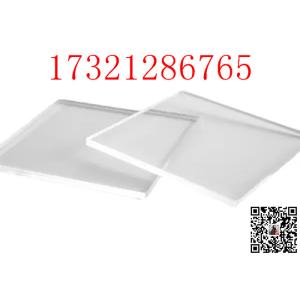 Plastic Board A3 A4 Polished Acrylic Sheet Clear Sheet Perspex PMMA Lucite Plate