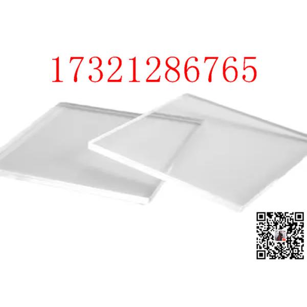 Plastic Board A3 A4 Polished Acrylic Sheet Clear Sheet Perspex PMMA Lucite Plate