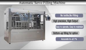 China Vertical Automatic Peanut Sauce Filling Machine factory