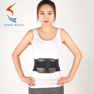 China New type good design leather waist support China suppliers for sale factory