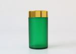 150cc PET medicine bottle frosted matte transparent elegant customized