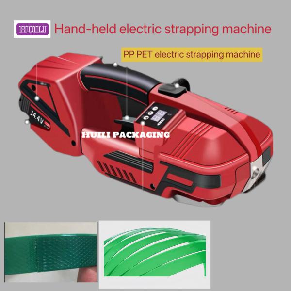 11mm-19mm Width Handheld Electric Strapping Tool Automatic Strapping Hand