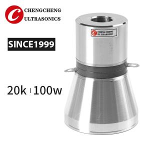 China 100w 20k Lower Frequency Piezoelectric Type Transducer factory