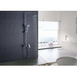 China Chrome Finished Brass Bathroom Shower Set ROVATE Adjustable Handheld Shower on sale