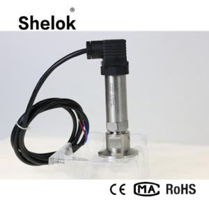 China Flush diaphragm 0-5v pressure transducer sensor factory