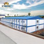 Prefab Modular Portable School Classrooms for Kindergarten