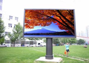 China Outdoor LED Video Walls Fixed Install , Large LED Display Screen High Brightness factory