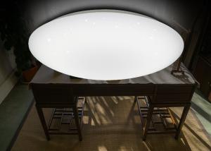 China 5000LM Dimmable LED Ceiling Lights , High CRI Bathroom LED Lights Dimmable factory