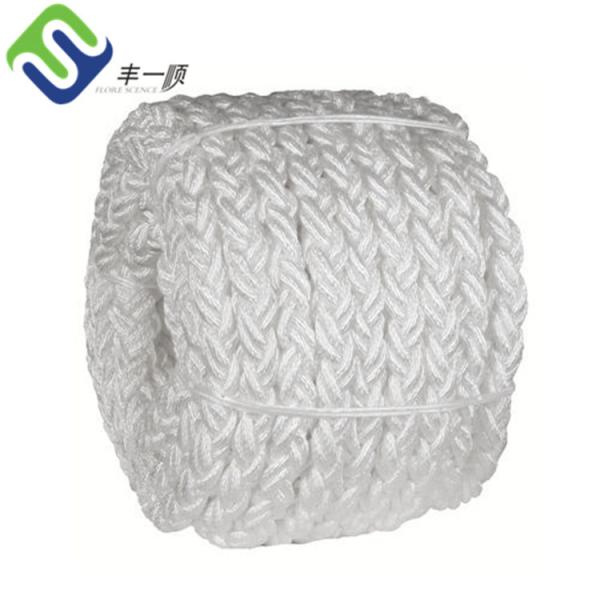 UV Resistance Braided 8 Strand Polyester Ropes Mooring Ropes With Class