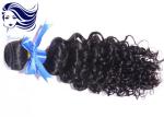 Malaysian Weft Hair Extensions Deep Body Wave Malaysian Hair Unprocessed